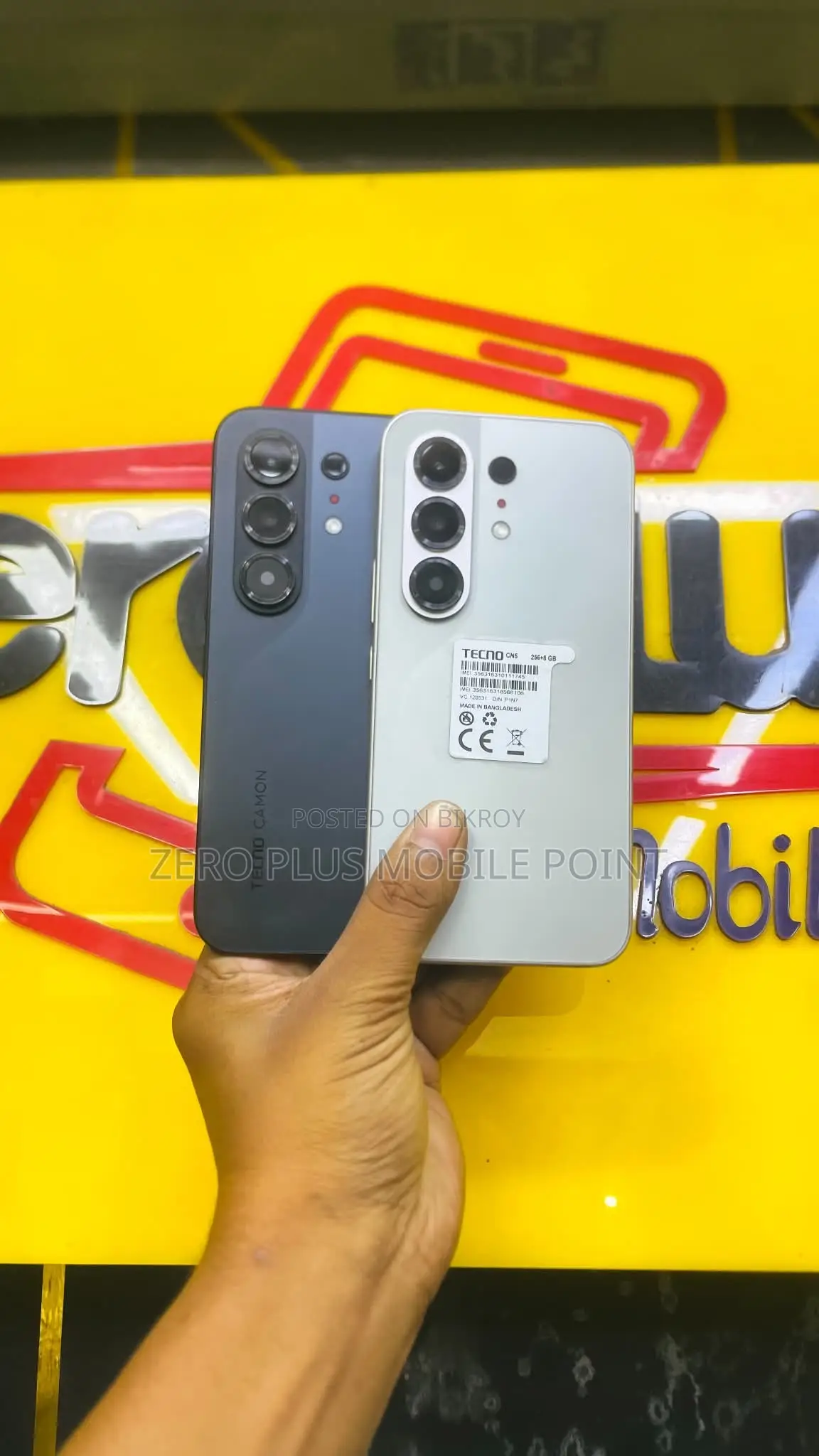Tecno Camon 50 256 GB