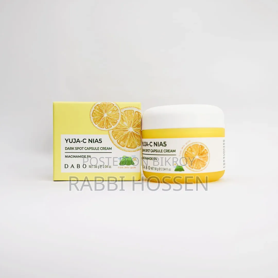 DABO Yuja-C