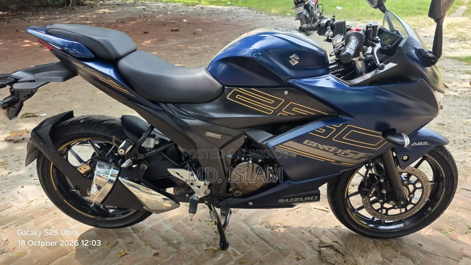Suzuki Gixxer SF 250 2024 Blue