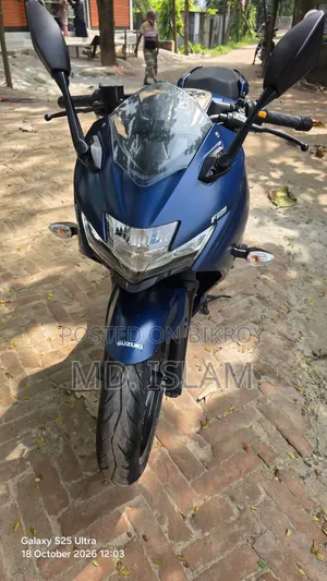 Suzuki Gixxer SF 250 2024 Blue