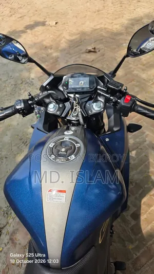 Suzuki Gixxer SF 250 2024 Blue