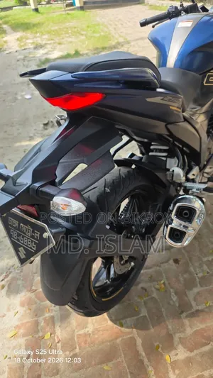 Suzuki Gixxer SF 250 2024 Blue
