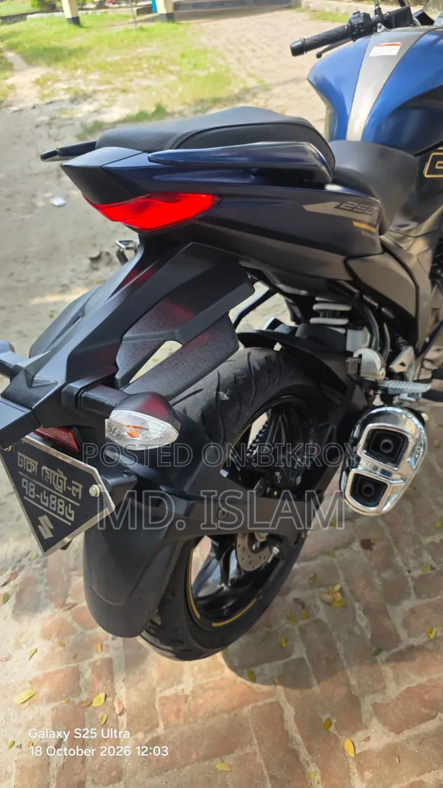Suzuki Gixxer SF 250 2024 Blue