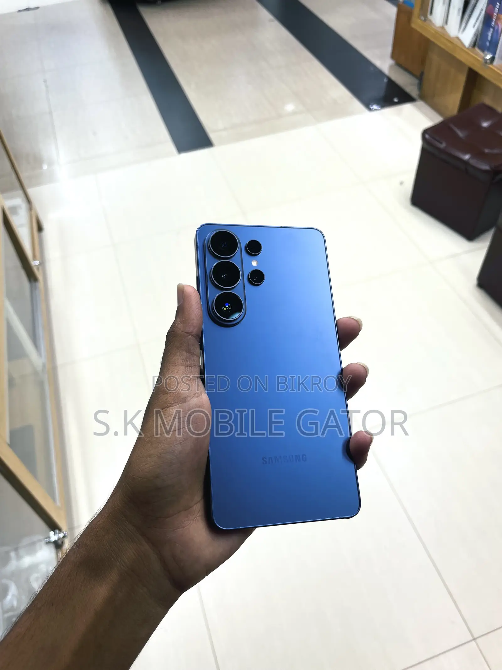 Samsung Galaxy S26 Ultra 5G 256 GB Blue