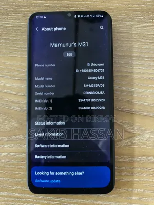 স্যামসাং গ্যালাক্সি এম৩১ ১২৮ জিবি ব্ল্যাক
