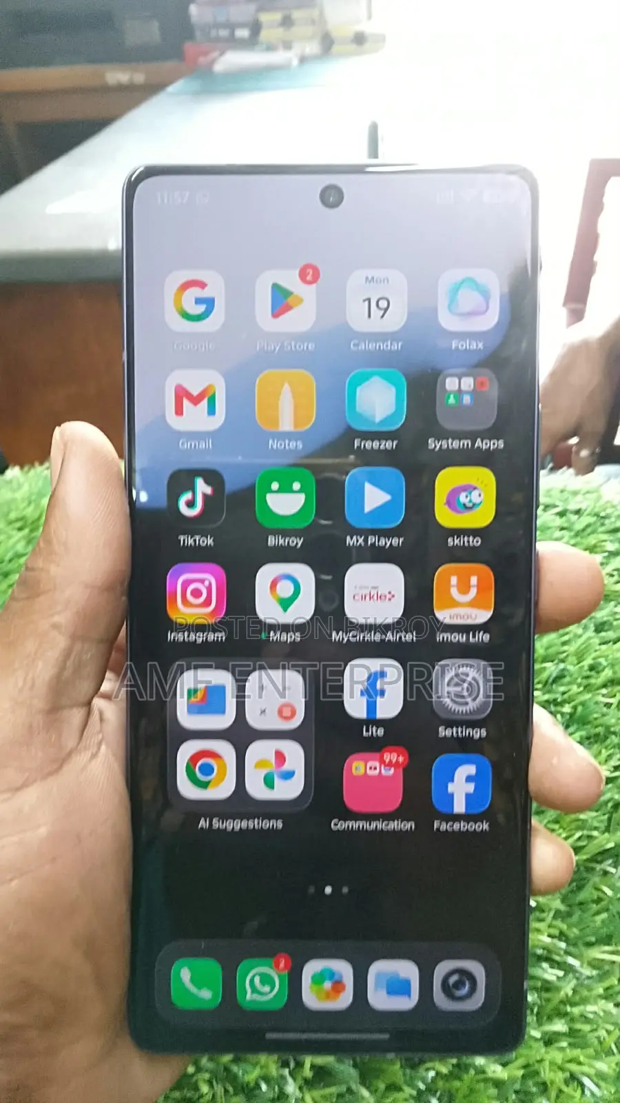ইনফিনিক্স নোট ৫০ প্রো ২৫৬ জিবি ব্রোঞ্জ