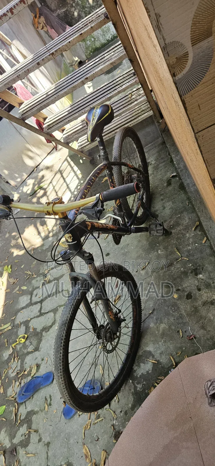 গিয়ার সাইকেল