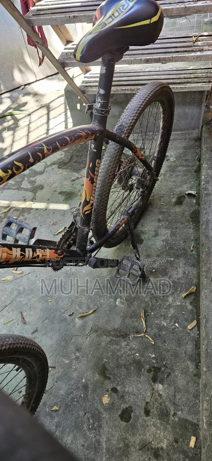 গিয়ার সাইকেল