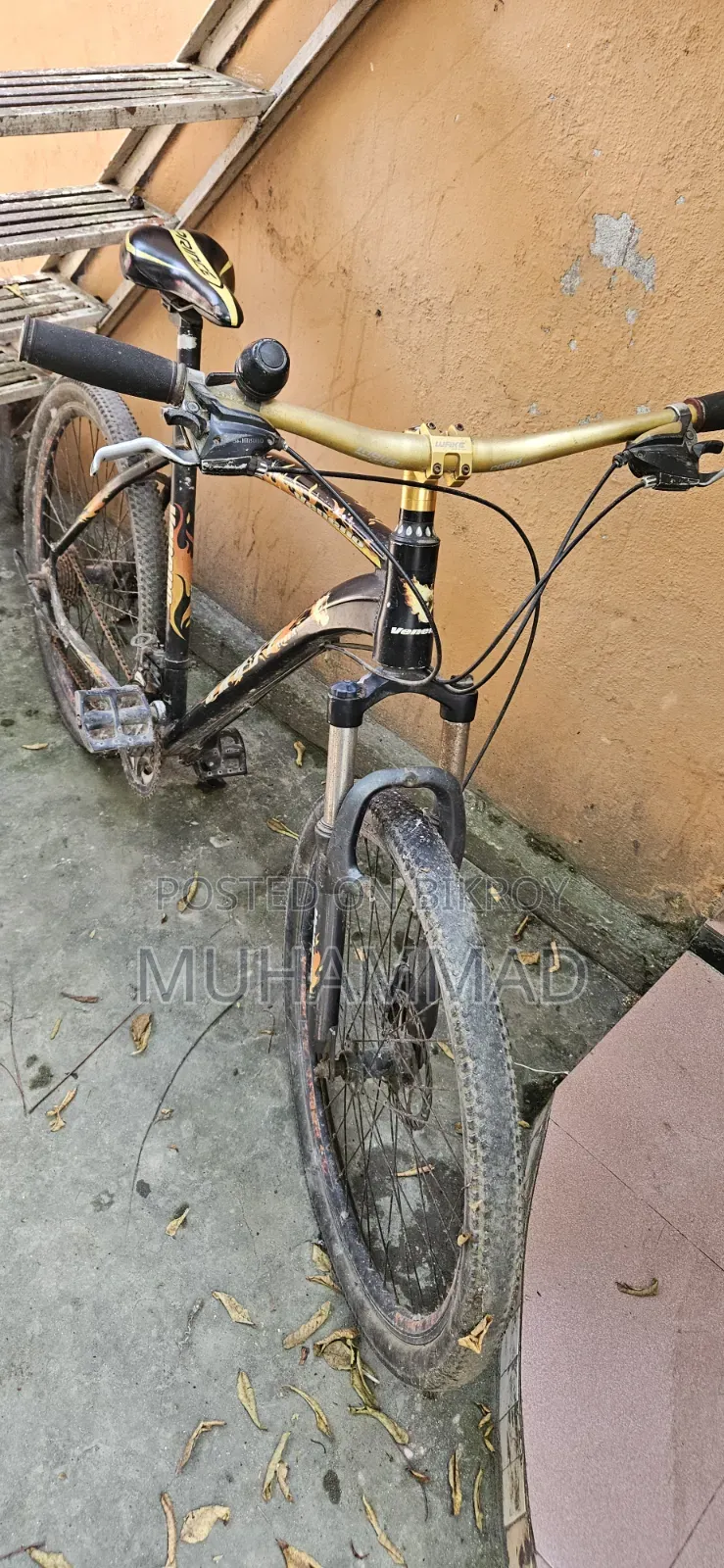 গিয়ার সাইকেল
