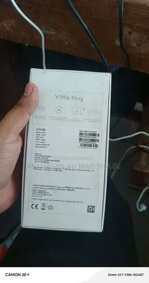 ভিভো ওয়াই১৯এস প্রো ১২৮ জিবি ব্ল্যাক