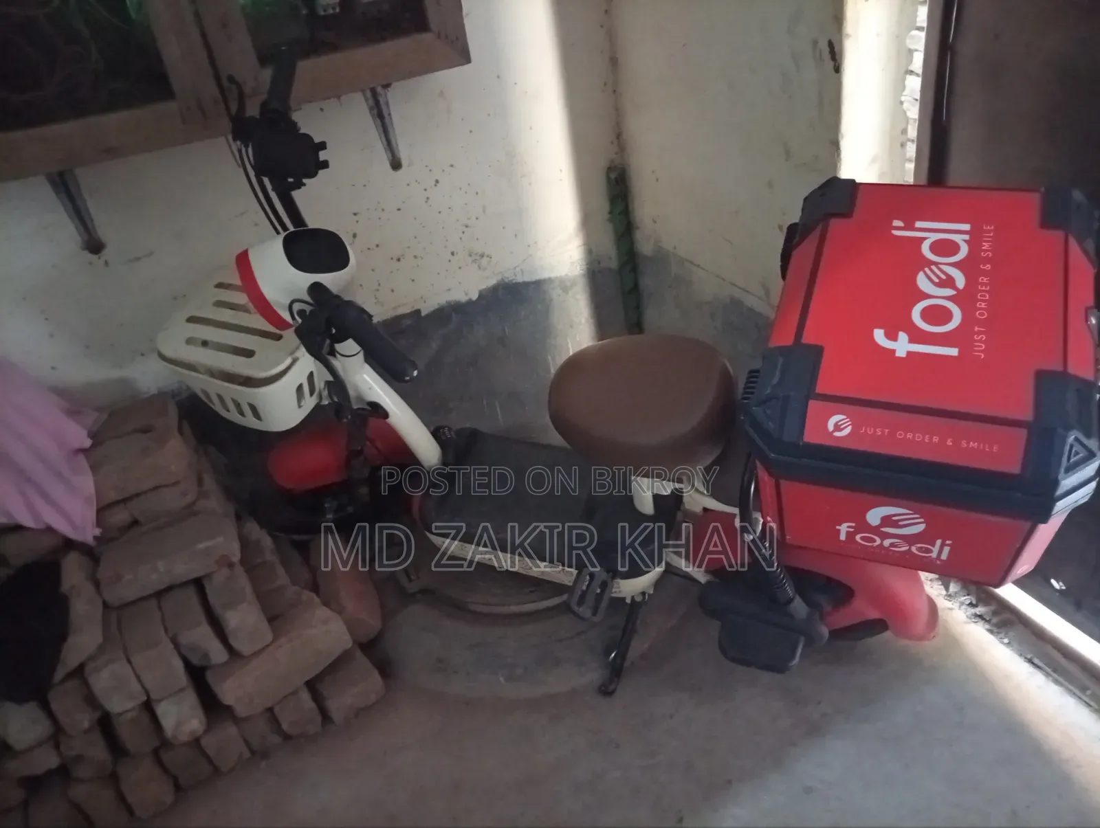 রোভু এ০৪ ২০২৬ রেড