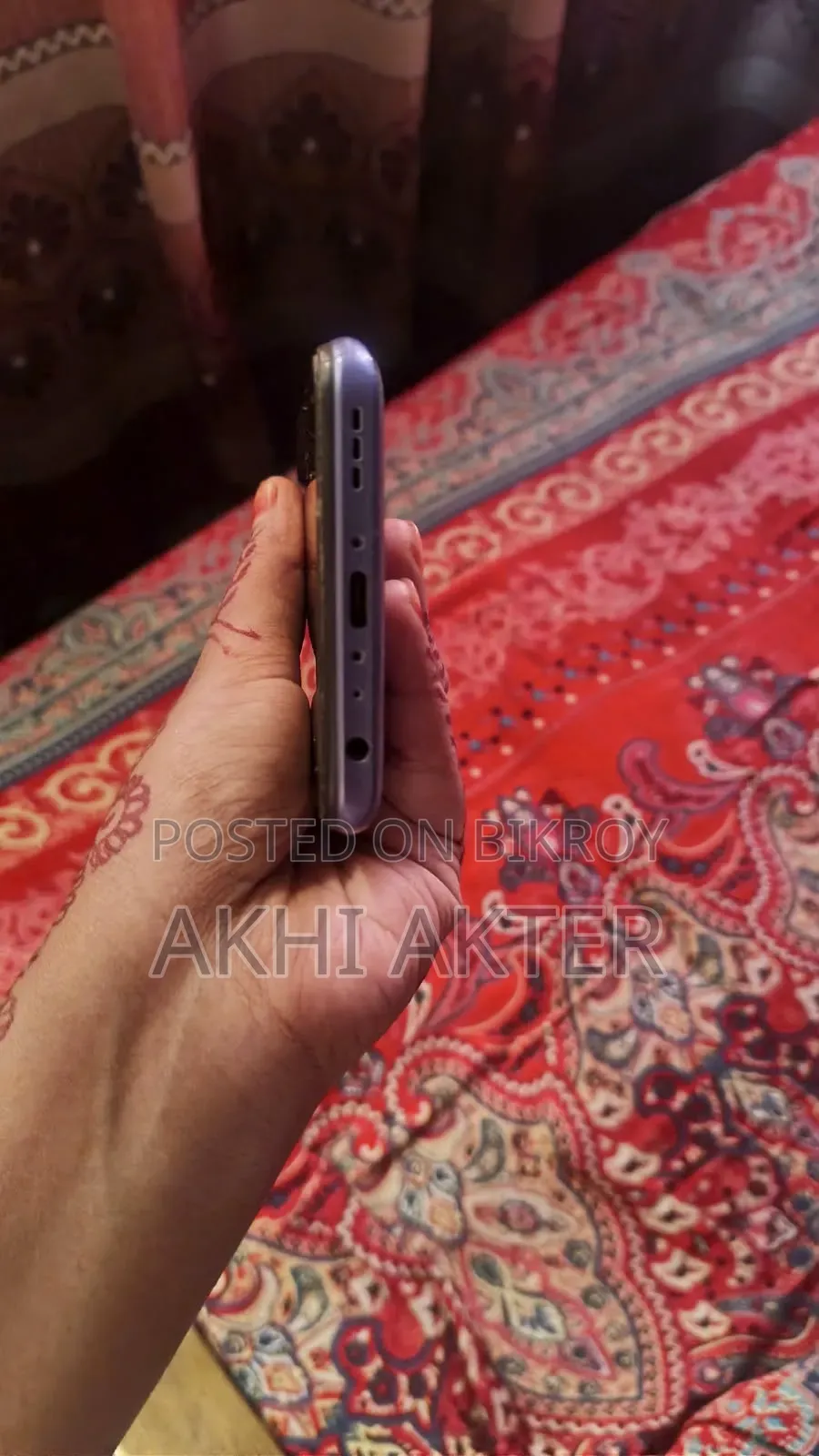 ভিভো ওয়াই৫০ ১২৮ জিবি ব্লু