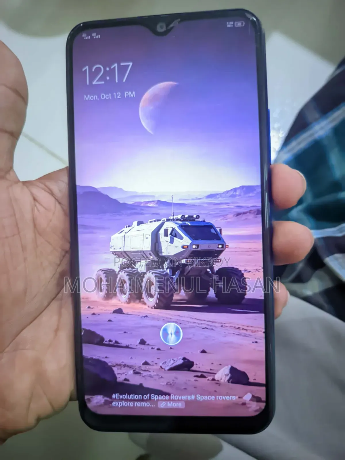 Vivo Y12 64 GB Blue