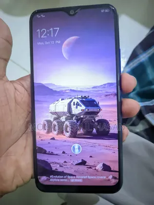 Vivo Y12 64 GB Blue