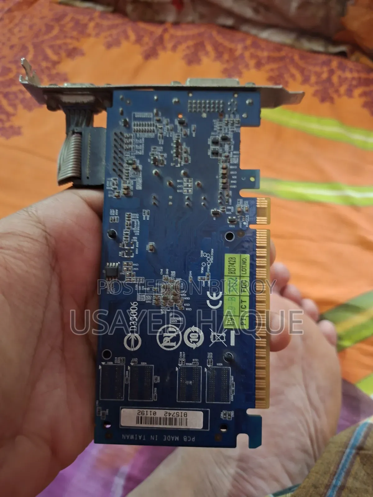 এনভিআইডিআইএ জিটি ৫২০