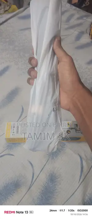 কাজে লাগে না আমার তাই সেল দিচ্ছি