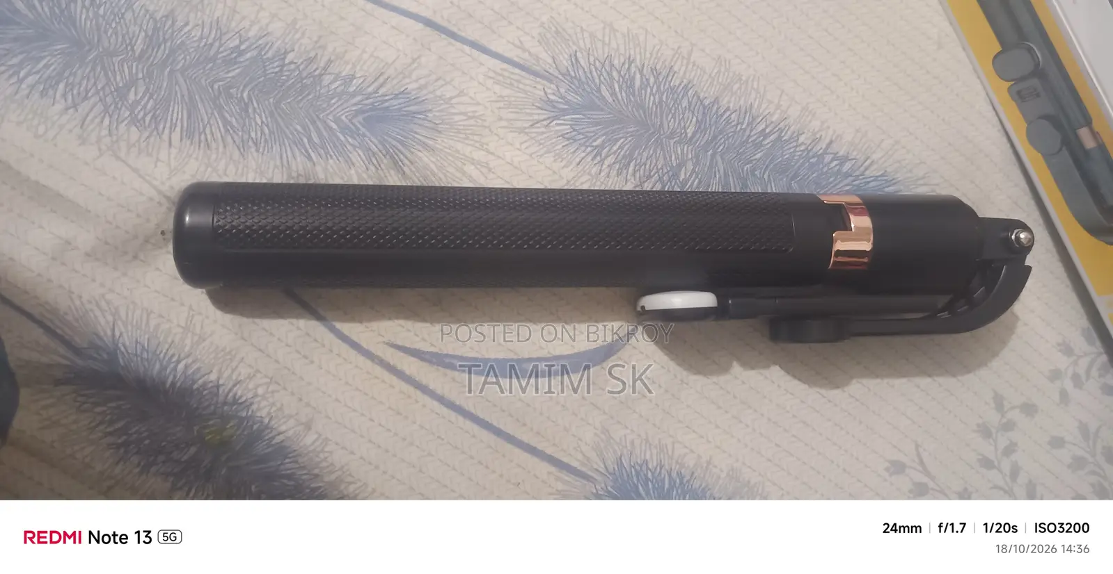কাজে লাগে না আমার তাই সেল দিচ্ছি