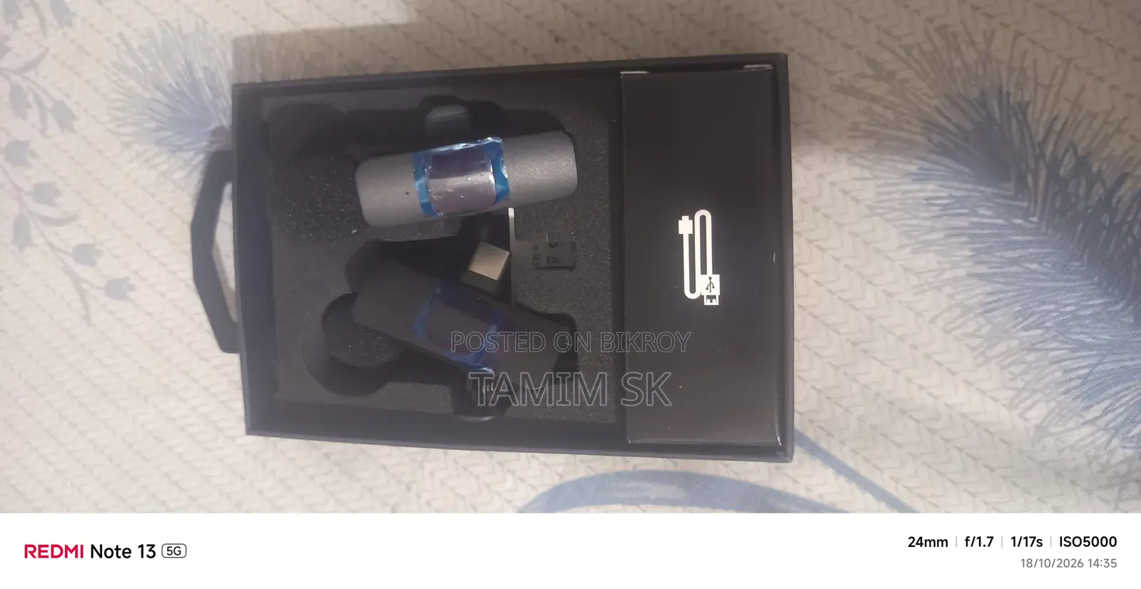 কাজে লাগে না আমার তাই সেল দিচ্ছি