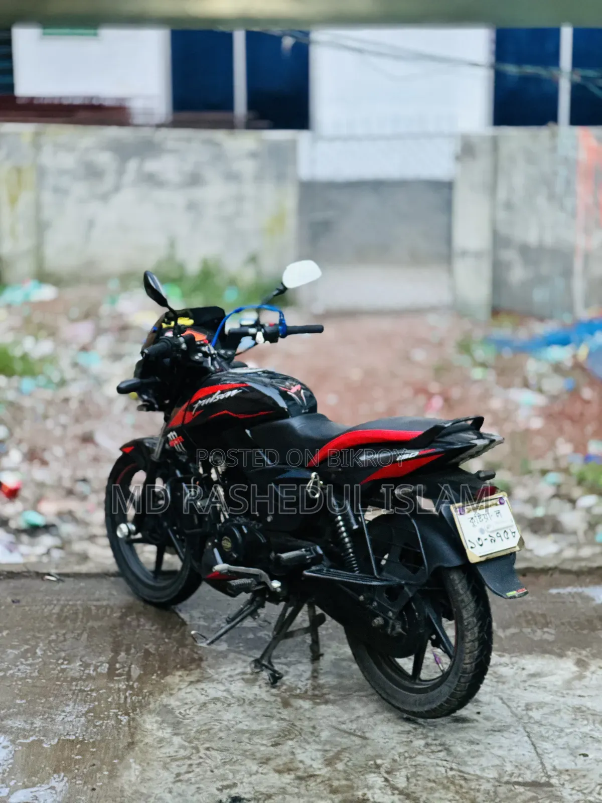 বাজাজ পালসার ১৫০ ২০২৪ কালো
