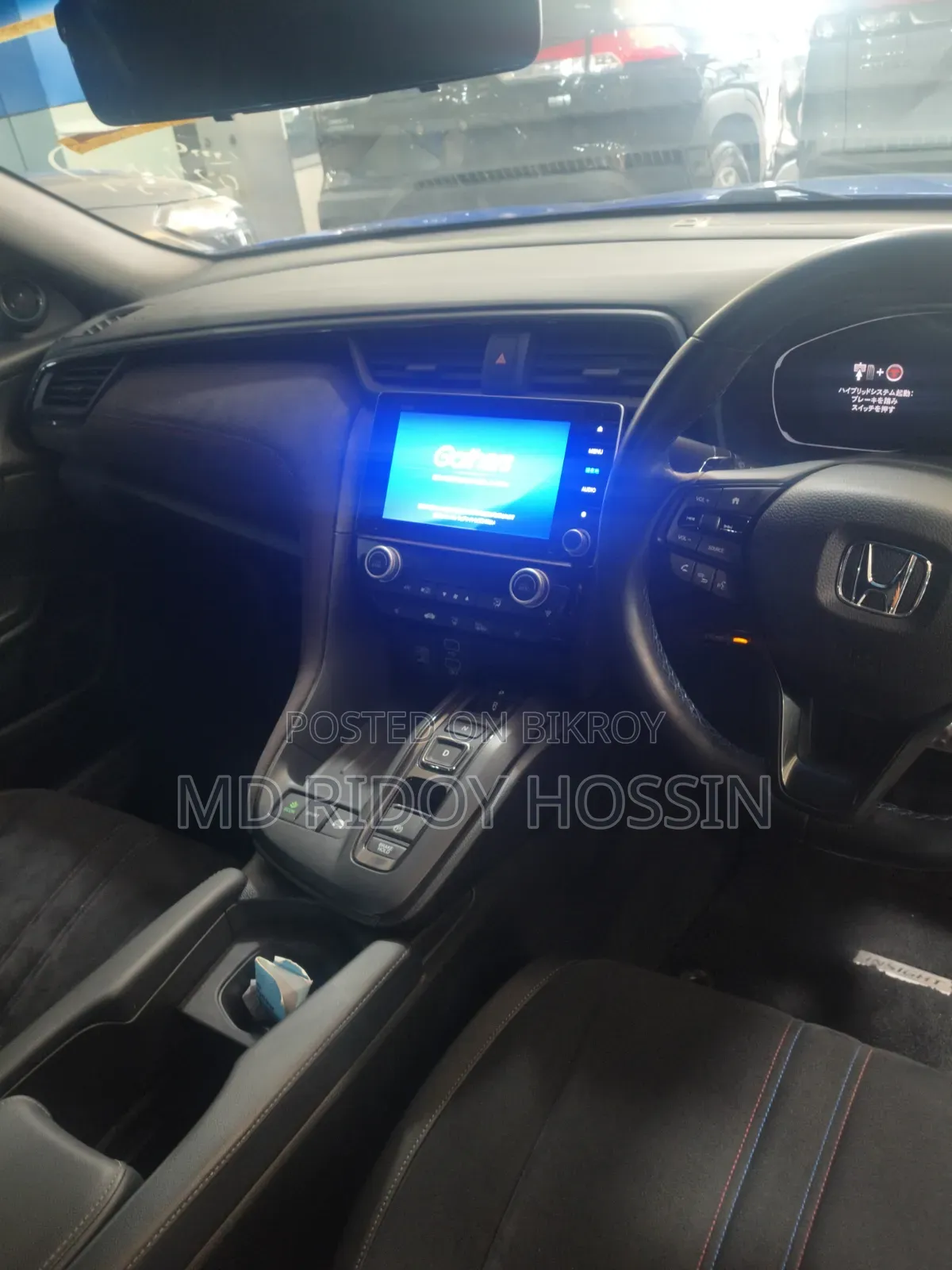 New Honda Insight 2024 Blue