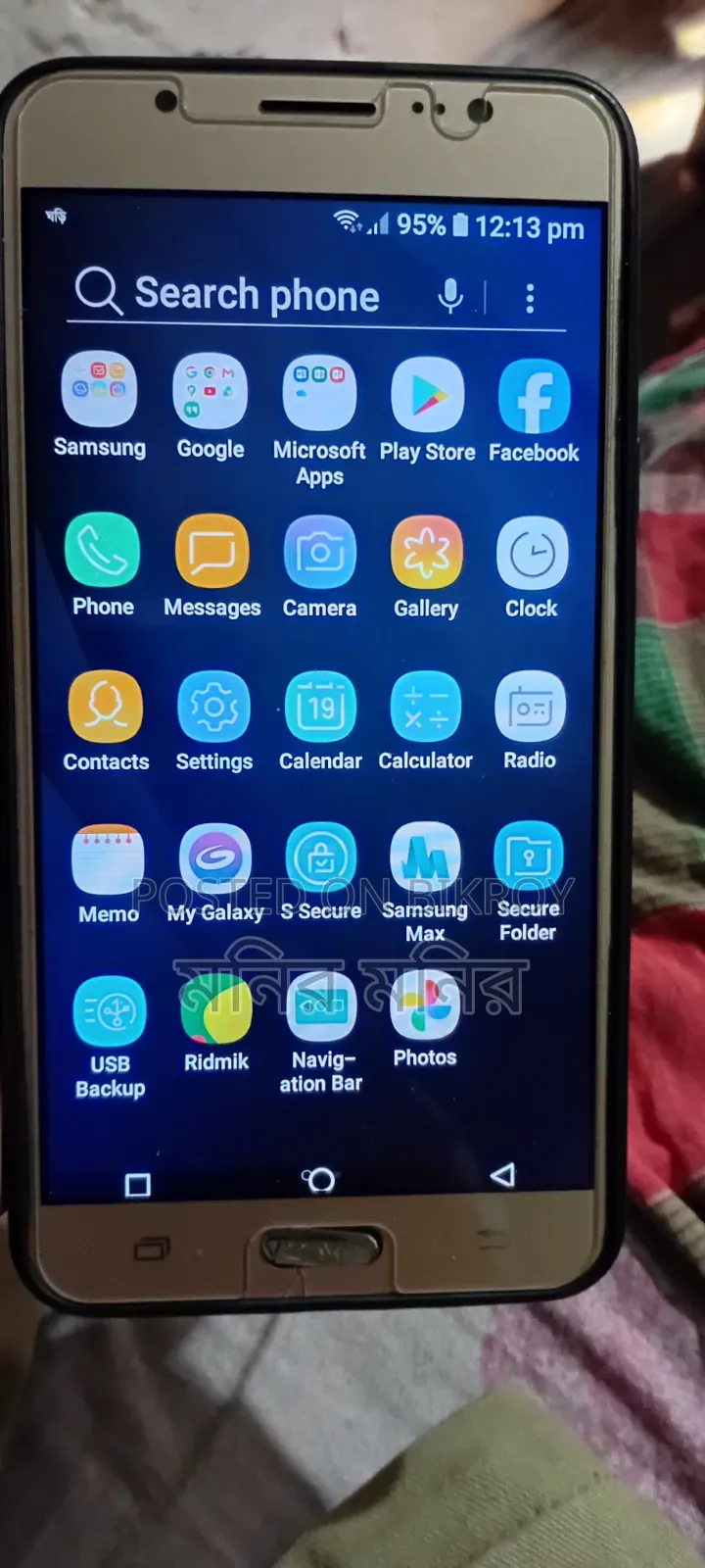 Samsung Galaxy A01 16 GB Gold