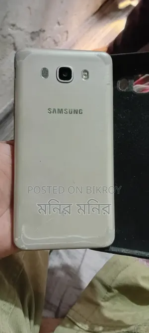 Samsung Galaxy A01 16 GB Gold