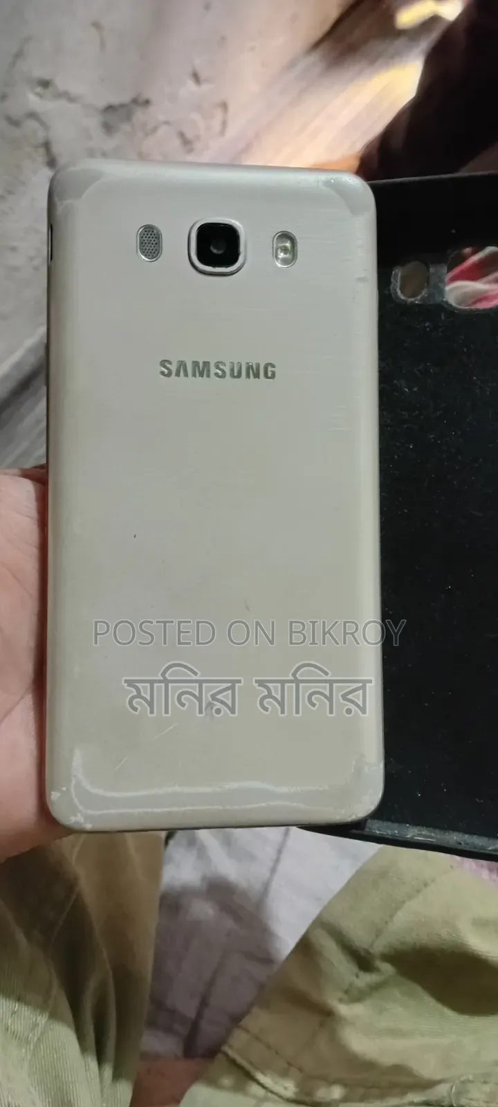 Samsung Galaxy A01 16 GB Gold