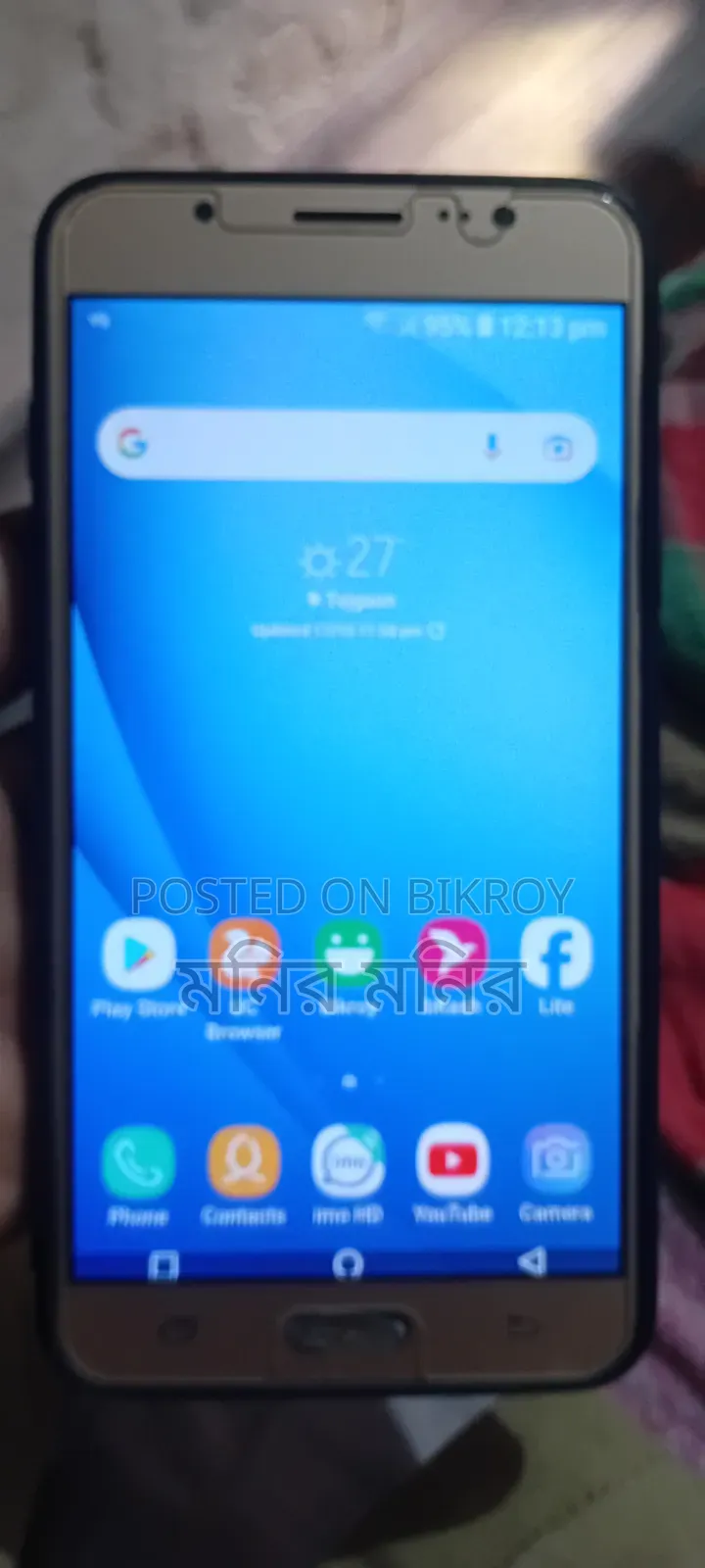 Samsung Galaxy A01 16 GB Gold