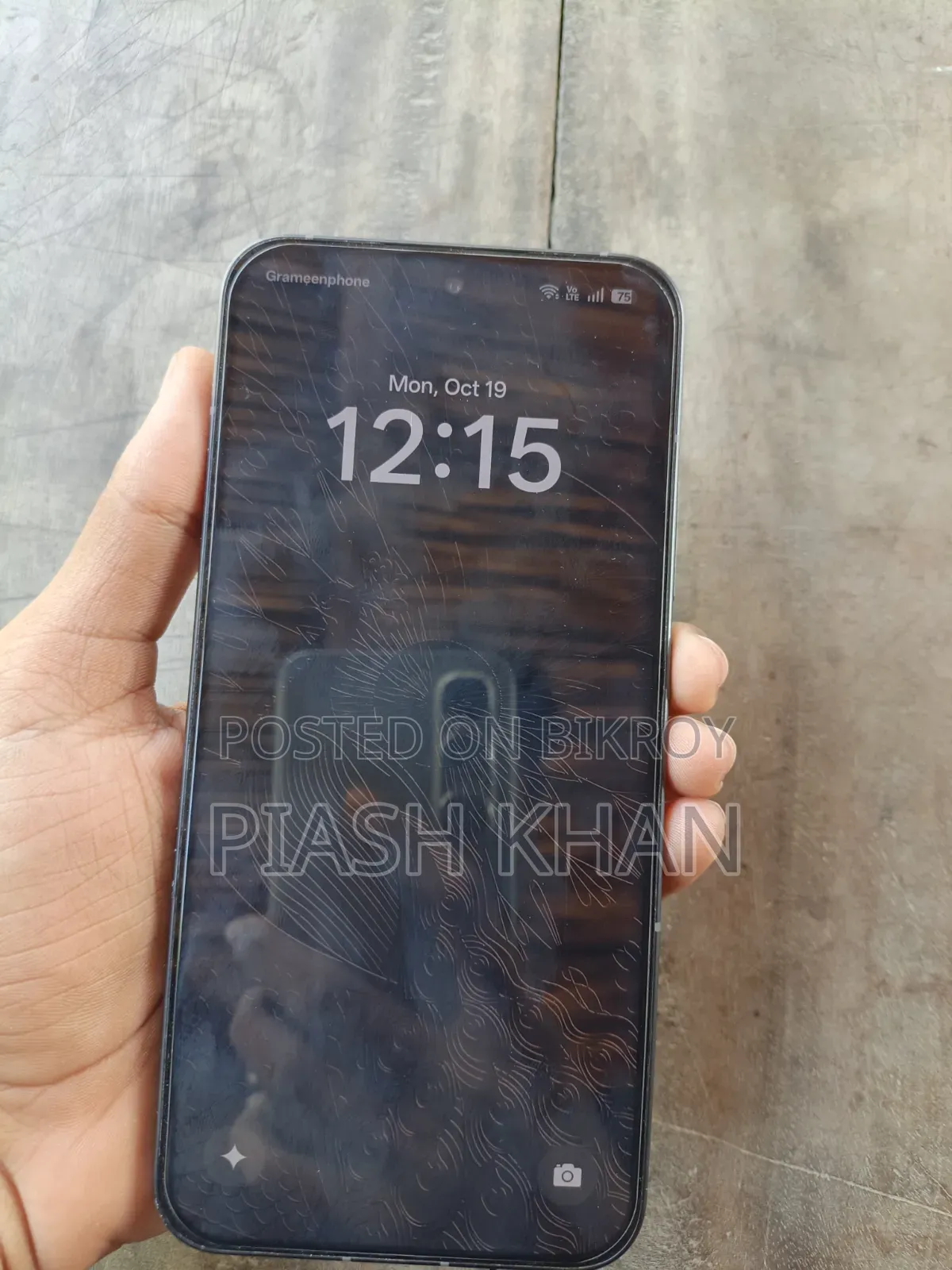 অপো রেনো১৪ ২৫৬ জিবি ব্রোঞ্জ