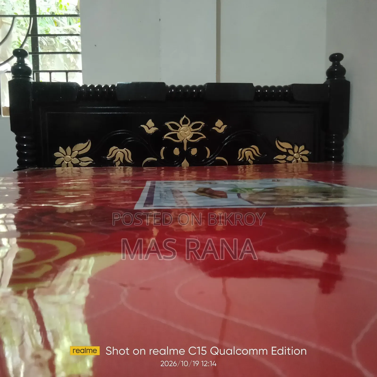 A good quality bed will be sold