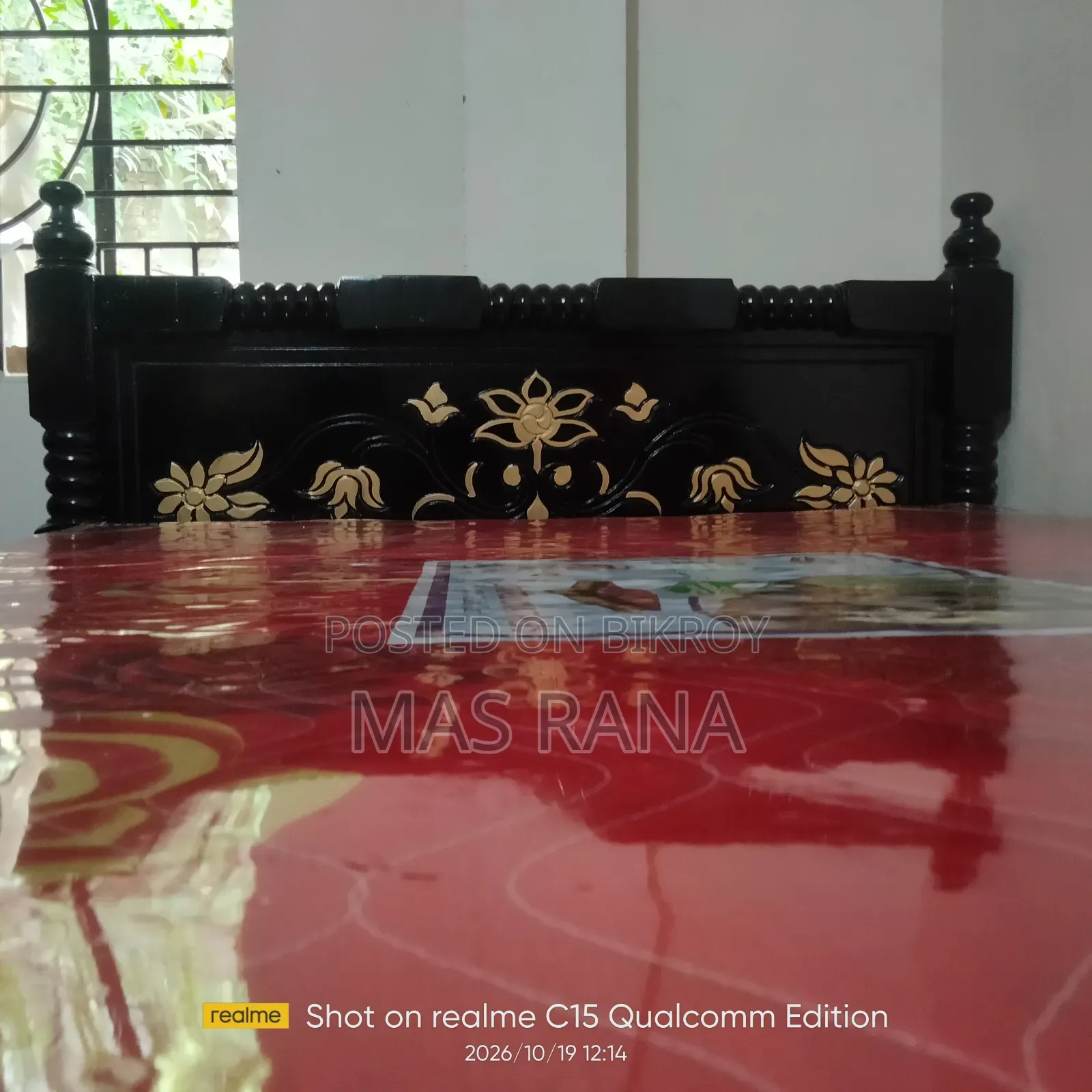 A good quality bed will be sold
