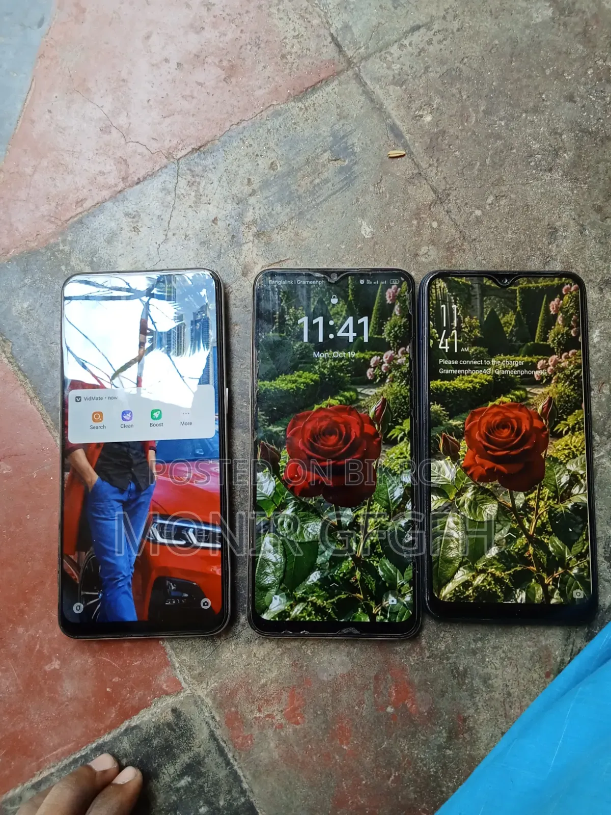 অপ্পো এ৫৭ ৬৪ জিবি হলুদ