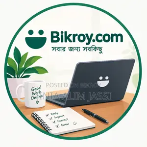 অনলাইন চাকরির সন্ধান করছি (রাজশাহী বিশ্ববিদ্যালয়ের চলমান ছাত্র)