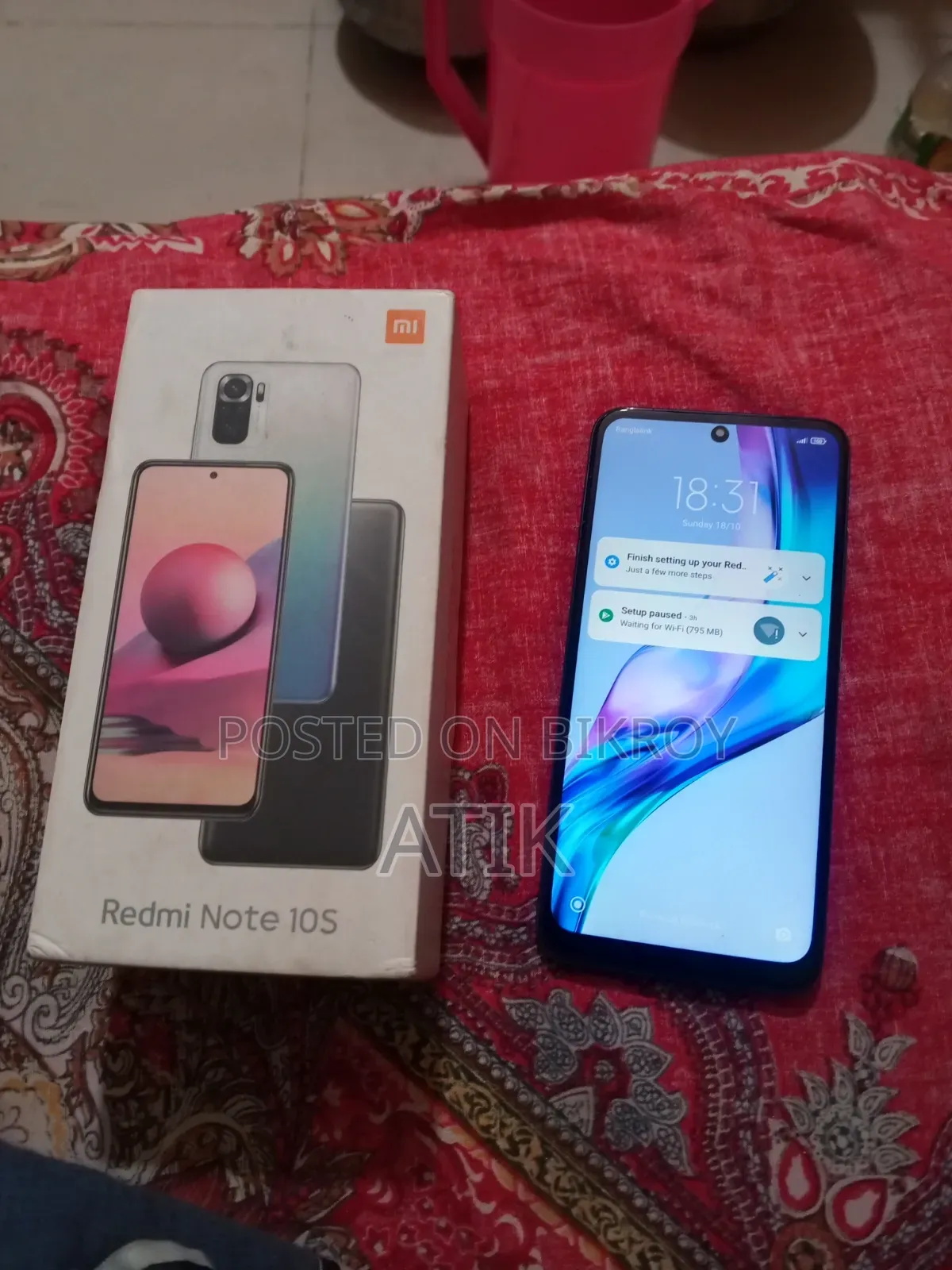 Xiaomi Redmi Note 10S 128 GB Blue
