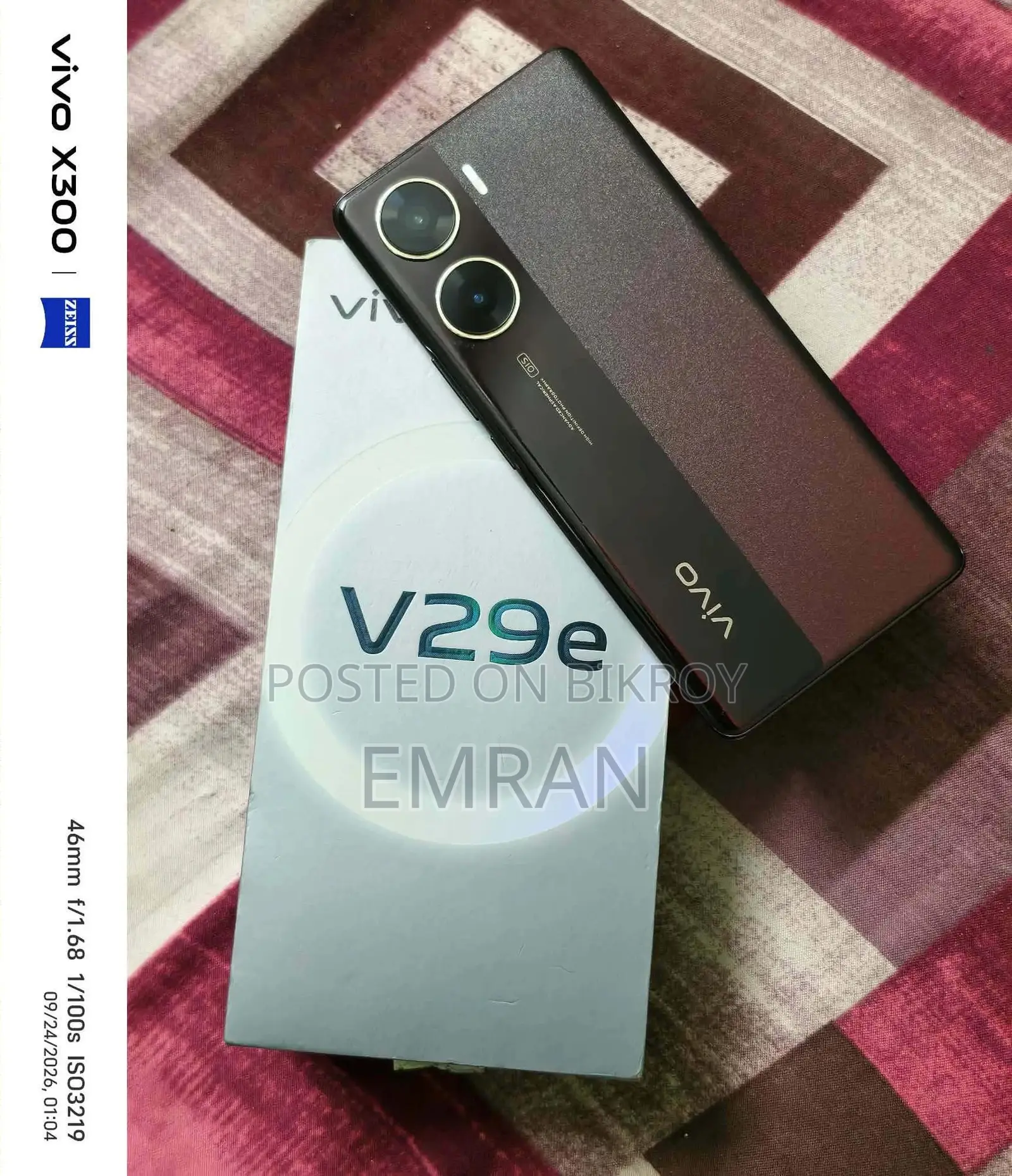 Vivo V29e 5G 256 GB Orange