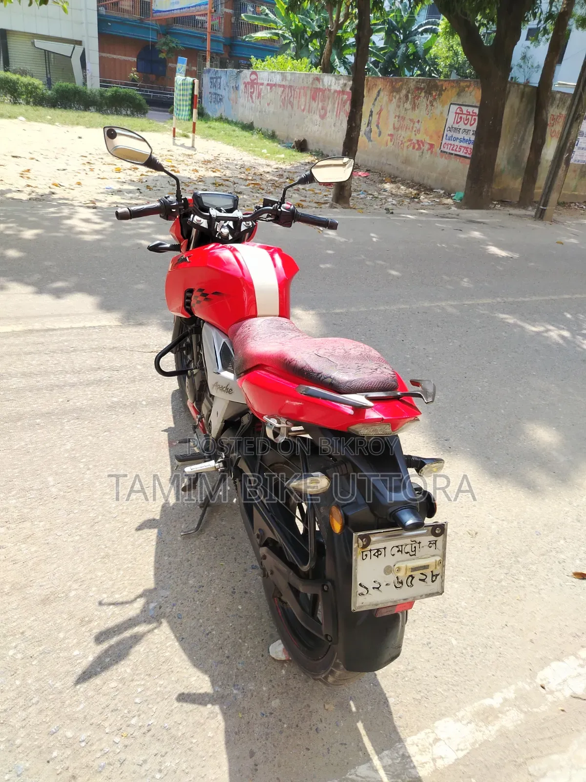 টিভিএস অ্যাপাচি আরটিআর ১৬০ ৪ভি ২০২০ রেড