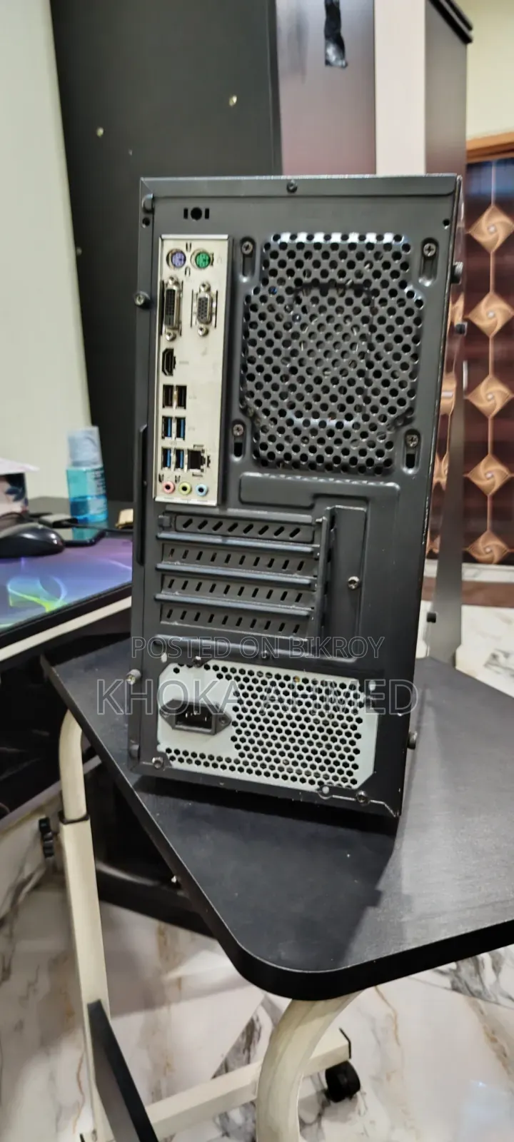 Desktop Computer MSI 12GB AMD Ryzen 5 SSD 256GB