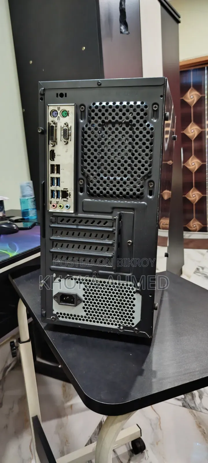 Desktop Computer MSI 12GB AMD Ryzen 5 SSD 256GB
