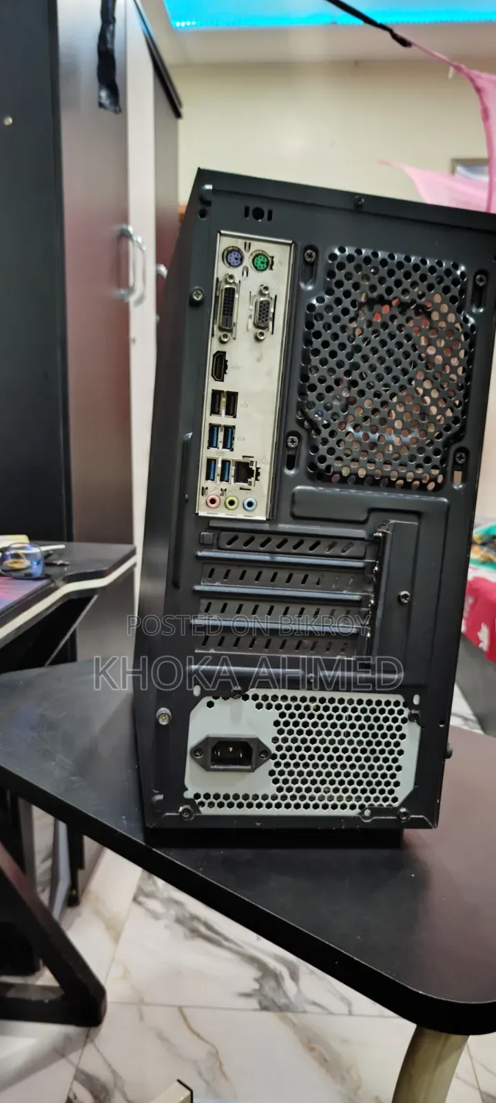 Desktop Computer MSI 12GB AMD Ryzen 5 SSD 256GB