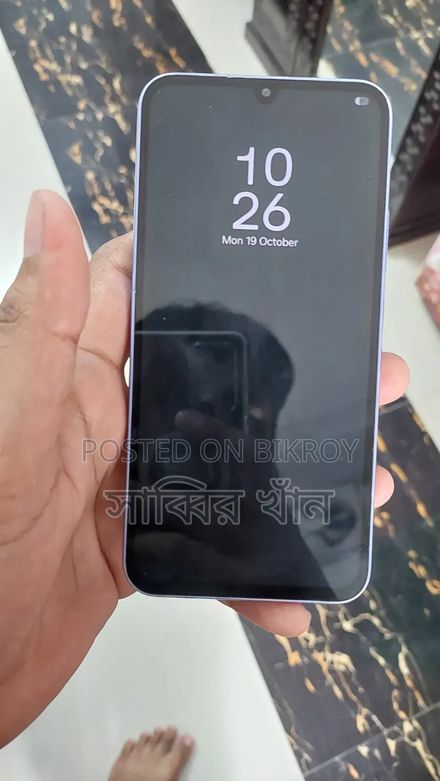 Samsung Galaxy A34 5G 128 GB Purple