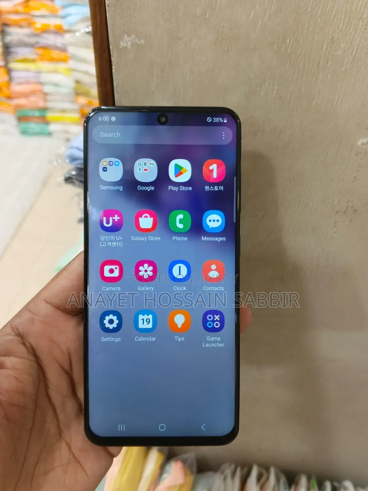 স্যামসাং গ্যালাক্সি এস২০ ৫জি ইউডাব্লিউ ১২৮ জিবি ব্ল্যাক