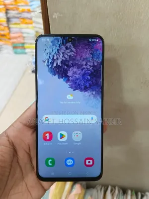 স্যামসাং গ্যালাক্সি এস২০ ৫জি ইউডাব্লিউ ১২৮ জিবি ব্ল্যাক