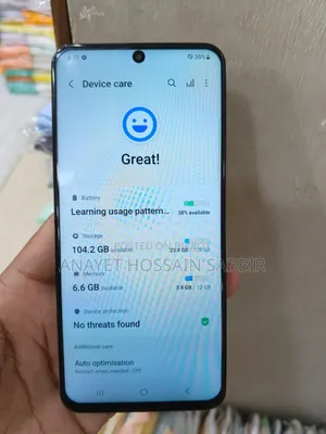 স্যামসাং গ্যালাক্সি এস২০ ৫জি ইউডাব্লিউ ১২৮ জিবি ব্ল্যাক
