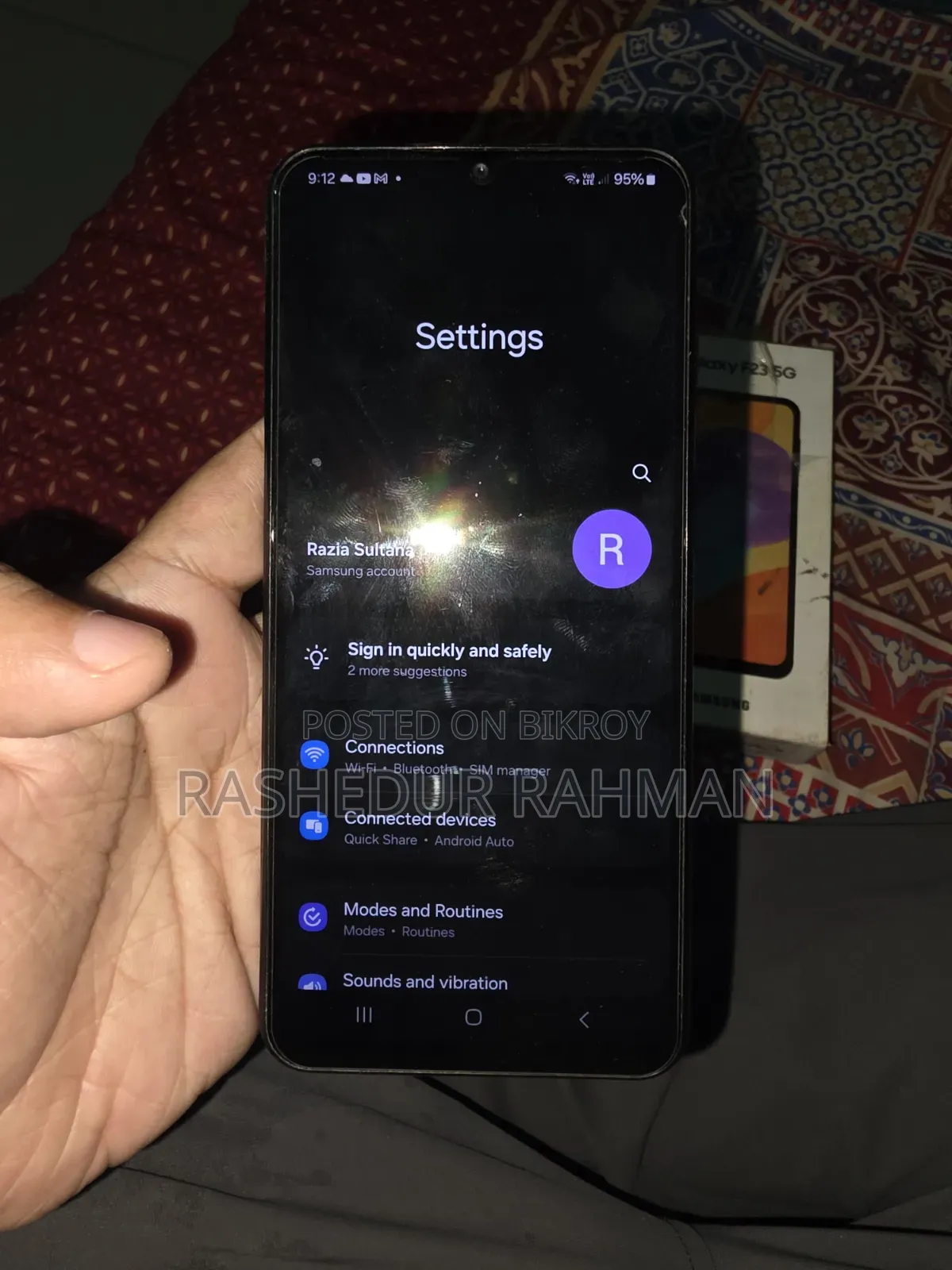 নতুন স্যামসাং গ্যালাক্সি এফ২৩ ১২৮ জিবি সবুজ