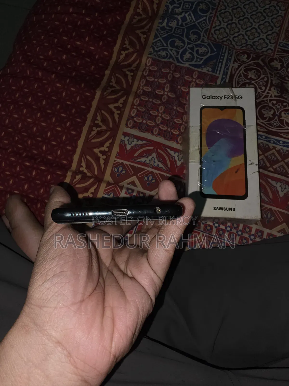 নতুন স্যামসাং গ্যালাক্সি এফ২৩ ১২৮ জিবি সবুজ