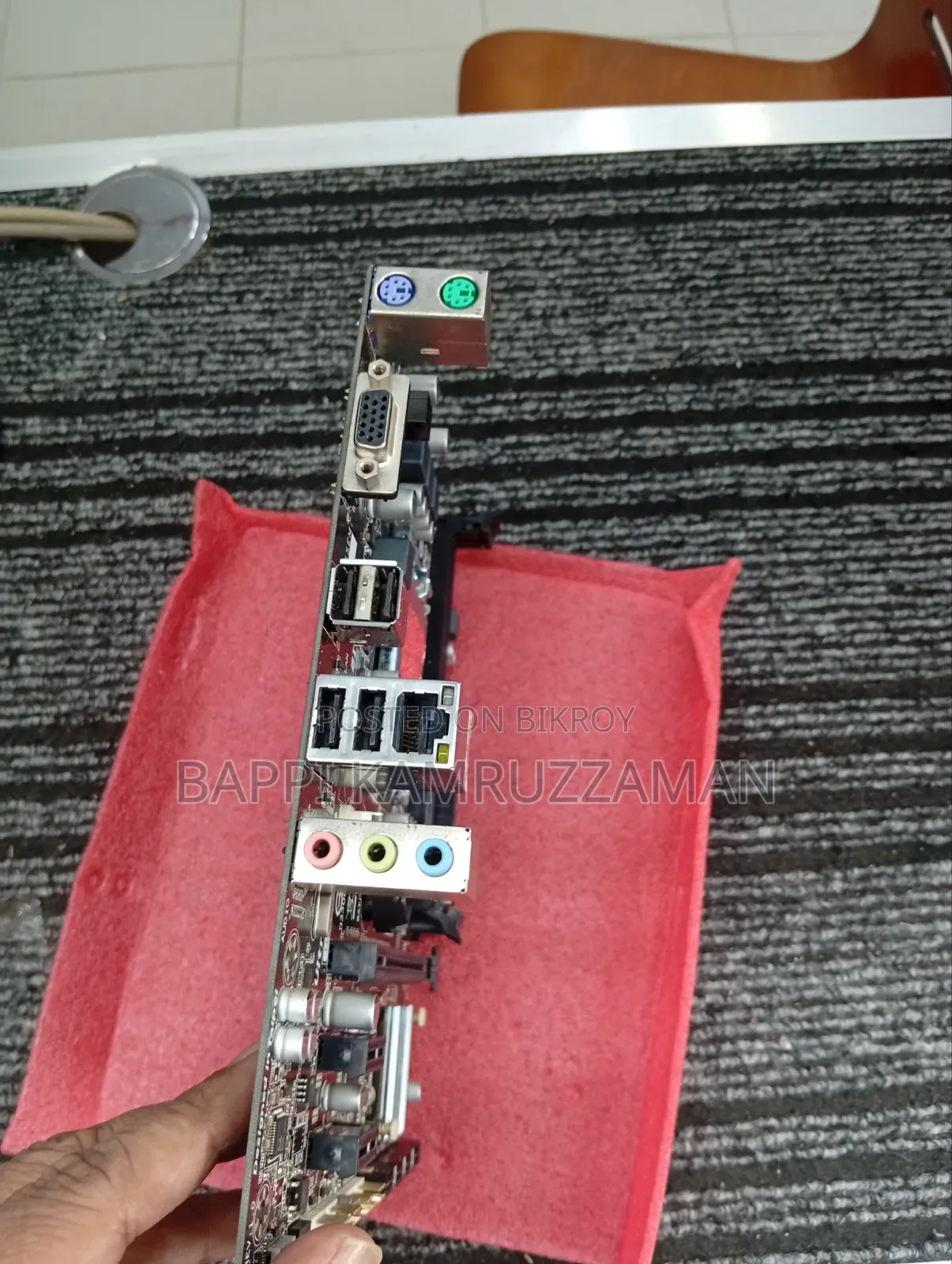 Reconditioned Motherboard in Absolutely Fresh Condition!