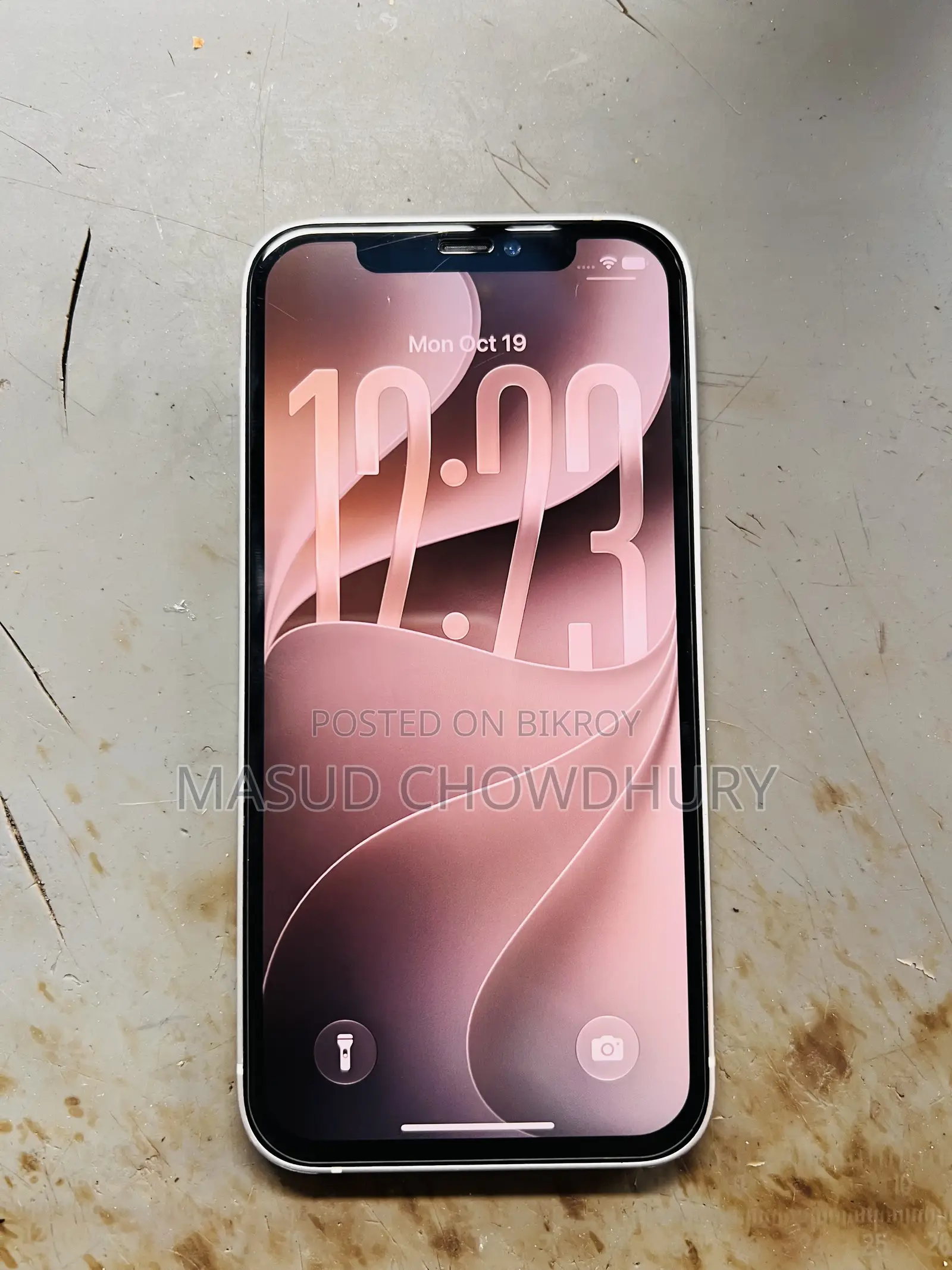অ্যাপল আইফোন ১২ ১২৮ জিবি হোয়াইট