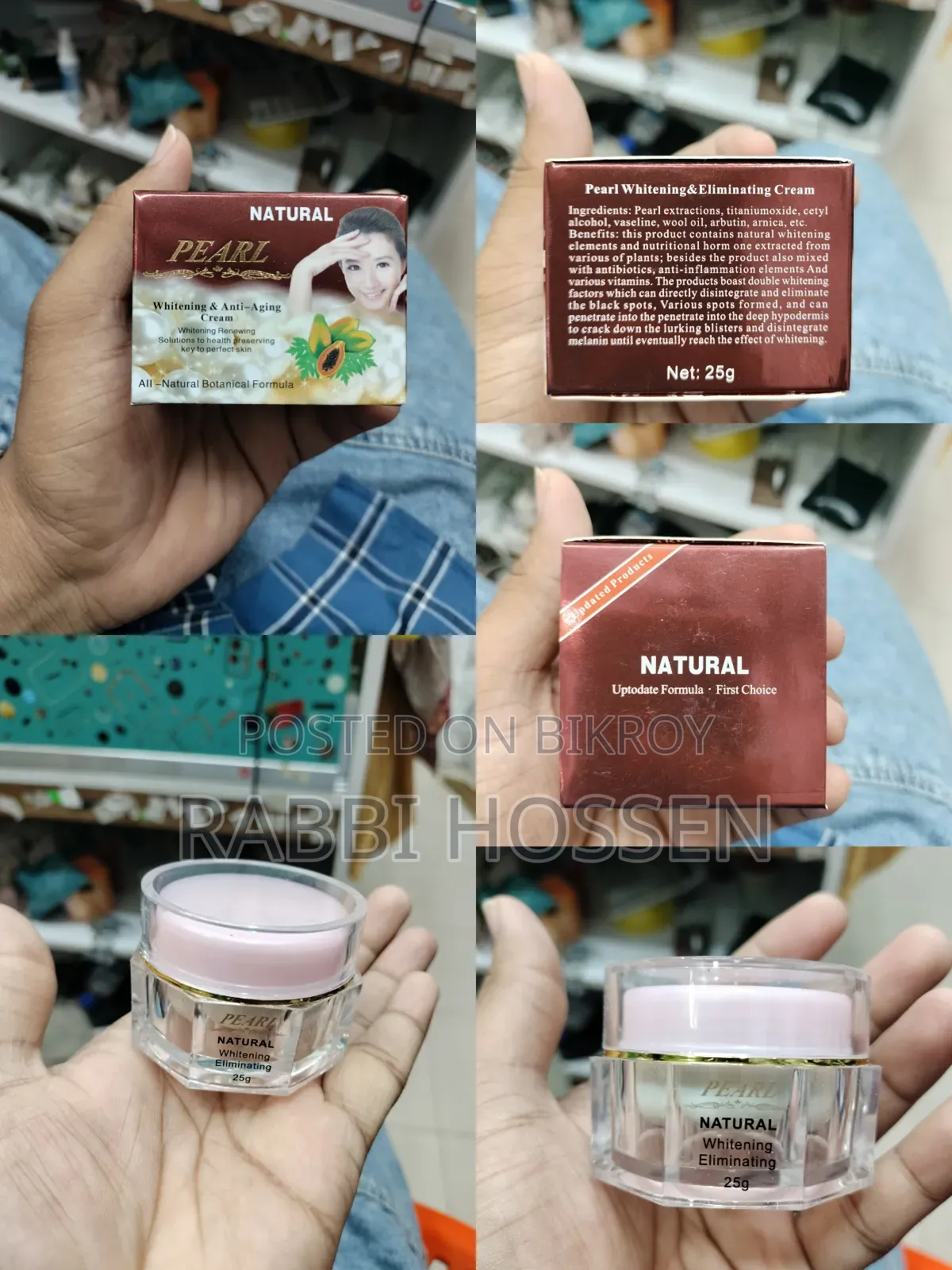 Natural Pearl