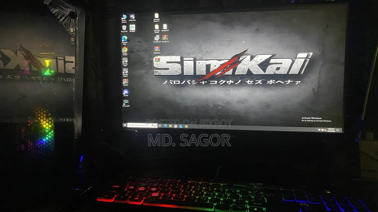 Desktop Computer 16GB AMD Ryzen 5 SSD 256GB