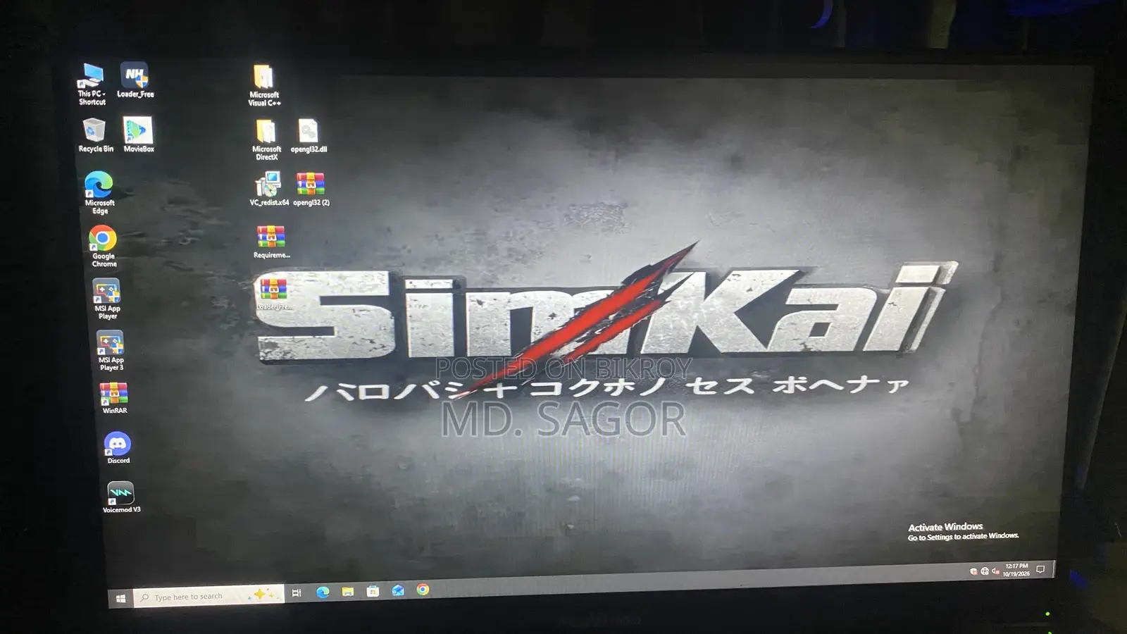 Desktop Computer 16GB AMD Ryzen 5 SSD 256GB